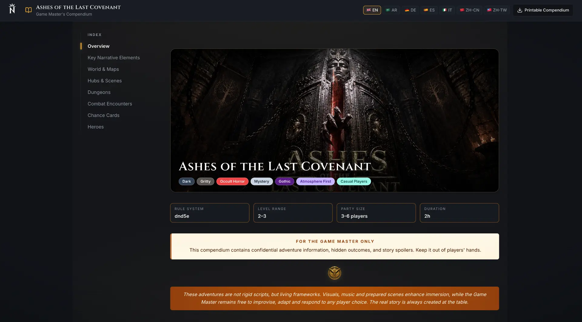 GM Guide Screenshot