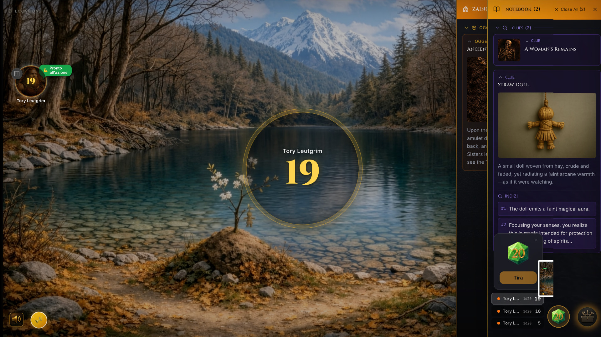 Player View Screenshot